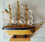 Wooden Ship