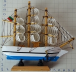 Wooden Ship