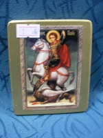 Икона Св. Георги