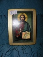 Icon
