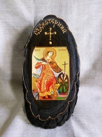 Icon on wood stump