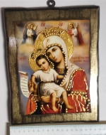 ICON