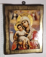 ICON