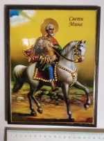 ICON