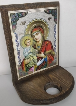 Iconostasis