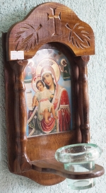 Иконостас Богородица