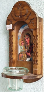 Iconostasis