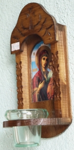 Iconostasis