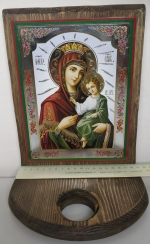 Iconostasis