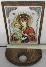 Iconostasis