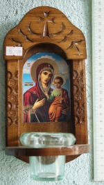 Iconostasis