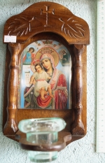 Иконостас Богородица
