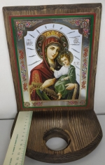 Iconostasis
