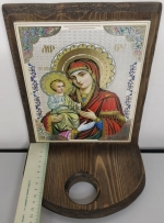 Iconostasis
