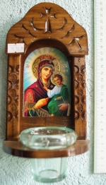 Иконостас Богородица