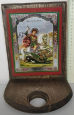 Iconostasis St George