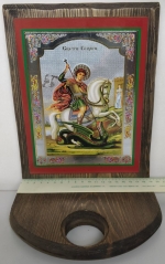 Iconostasis St George