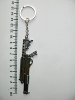 Keychain Weopon