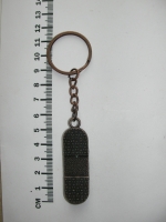 Keychain Skateboard