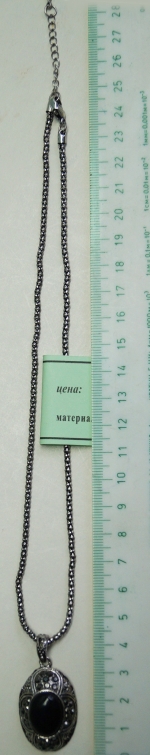 Necklace Metal