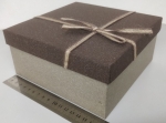 Gift box square middle