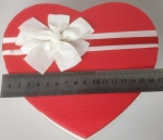 Gift box heart middle