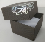 Small square gift box