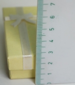 Small gift present box