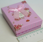 Small gift present box