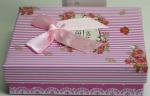 Small gift present box