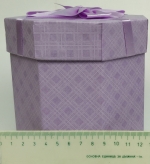 Gift present box pink