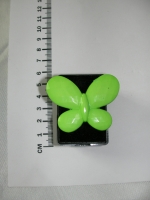Ring Butterfly
