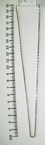 Chain