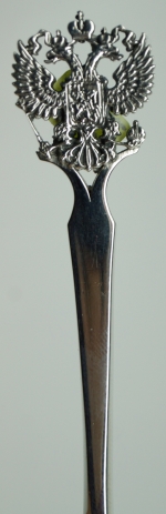Sivler spoon