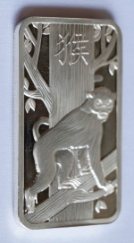 Silver plate
