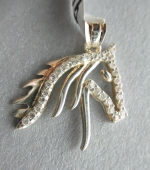 Silver horse