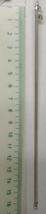 Silver chain 18 cm