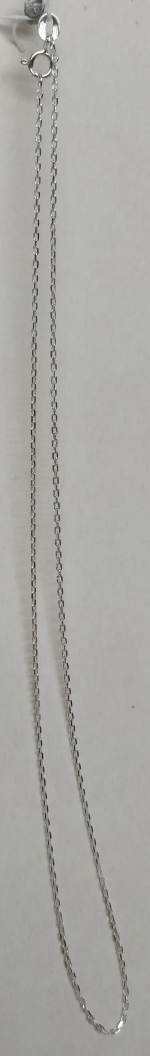 Silver chain 40 cm