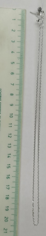 Silver chain 40 cm