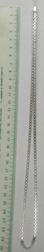 Silver chain 60 cm