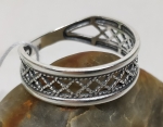 Unique Silver ring