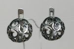 Unique Silver earrings sphere